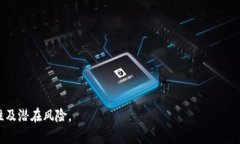 关于“tokenim会倒闭吗”这