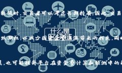 baioti加密货币合约资金费：全面解析及其对交易