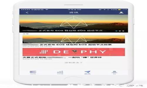 
HD新钱包与Tokenim：数字资产安全存储的选择