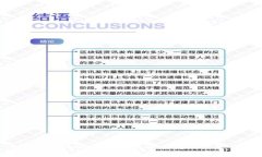 如何应对加密货币手机卡丢失的紧急情况