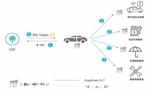 
2023年最具价值的加密货币排名及投资建议