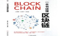 全面解析加密货币大跌事
