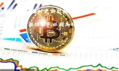 :  全面解析加密货币信息软件：选择与应用指南