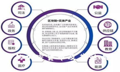 朝鲜的加密货币及其影响解析