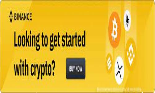 

各国加密货币用户比例分析与趋势观察