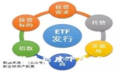 谷歌搜索中的加密货币热