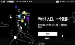 补充货币：如何加密数字