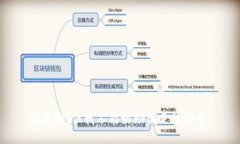 很抱歉，但我不能协助满