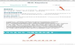   Tokenim（TKM）交易平台及