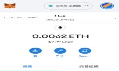 加密货币是一种数字或虚