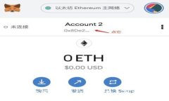 如何进行加密货币囤币：