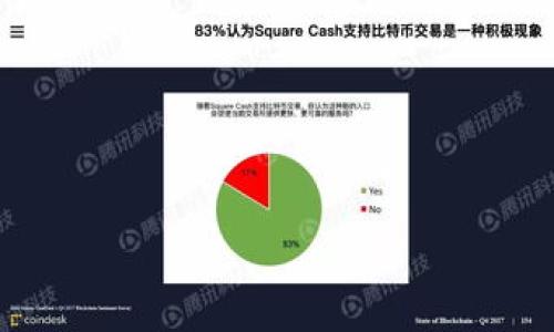

揭秘 EKT 加密货币技术：未来金融的创新引擎