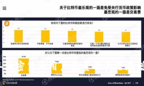 2023年加密货币用户数量及其潜在增长趋势