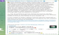 Tokenim钱包的支付密码详解：使用与安全性分析