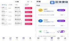 如何在Tokenim中激活Tokenlon？详细步骤解析与常见