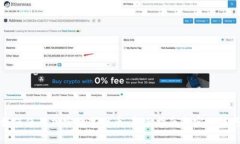 如何使用加密数字货币：新手指南与实践技巧