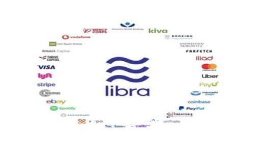 英国加密货币禁令：背景、影响与未来展望