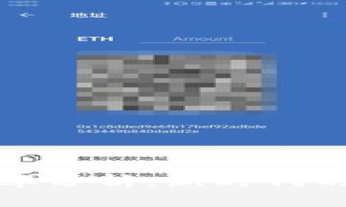 加密货币汇款率分析：新时代的资金转移方式