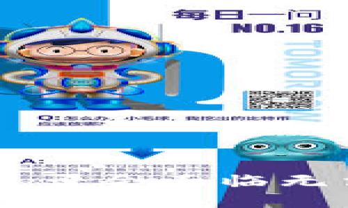 Tokenim代币是否会面临无法出售的风险？