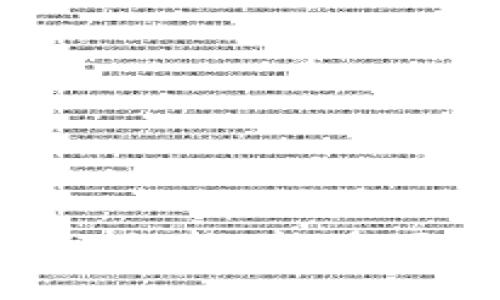 类似Tokenim的软件：全面解析与推荐